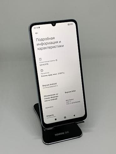 redmi 10c: Redmi, Redmi 13C, Б/у, 128 ГБ, цвет - Голубой, 2 SIM — 8