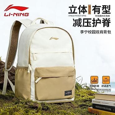 under armaur: Мужской спортивный костюм, S, M, L, Li-Ning, Новый, Платная доставка — 4