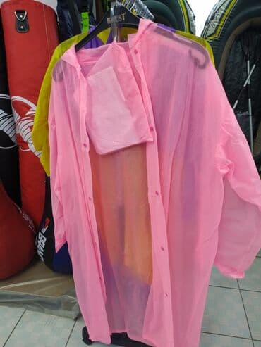 плащи от дождя: Дождевик плащи дождевики плащ-дождевик плащ от дождя плащи от дождя в — 1