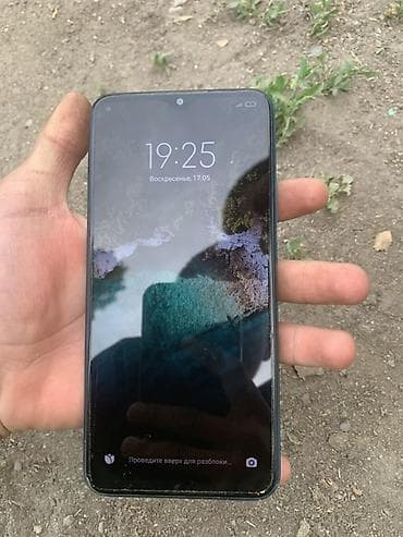 срочно сатам акча керек: Redmi, Redmi Note 9, Б/у, 32 ГБ, цвет - Голубой — 9