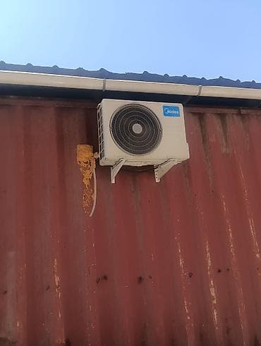 Сплит-система, Midea