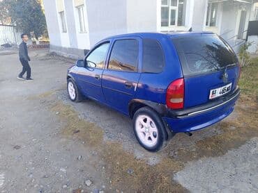 датчик положения дроссельной заслонки опель вектра б: Opel Corsa: 1996 г., 1.4 л, Механика, Бензин, Хэтчбэк — 9