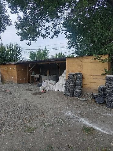 смиститил: Бетономешалка Принудительная — 3