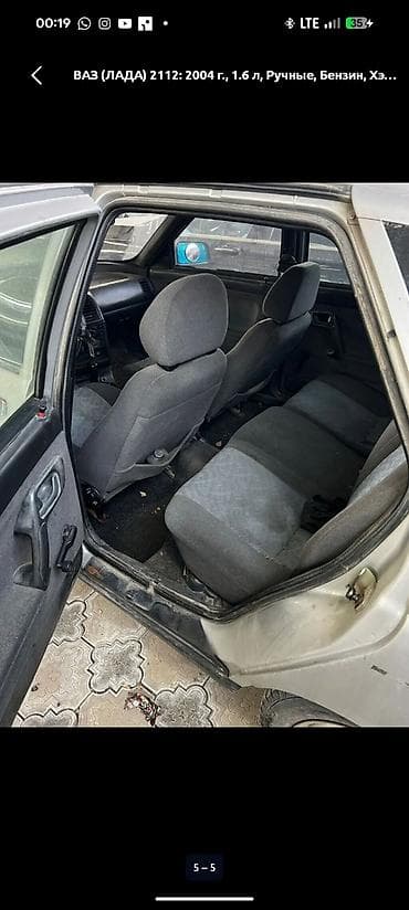 ваз 2107 2012: ВАЗ (ЛАДА) 2112: 2004 г., 1.6 л, Ручные, Бензин, Хэтчбэк — 5
