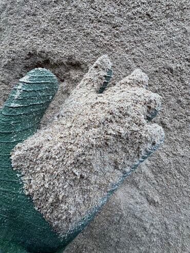 Иттер: Улпак отруби кебек — 2