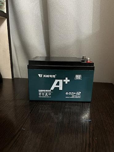 Почти как новый пользовались 3 раза
12на12