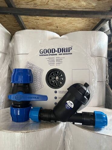 оборудование капельного орошения цена: Капельный полив 1 метр- 1.75 сом Капельное орошение!!!#Капельная — 5