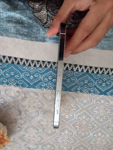 айфон 16 про макс 512 гб цена в бишкеке: IPhone 13 Pro Max, Б/у, 1 ТБ, Белый, Зарядное устройство, Защитное стекло, Чехол, 79 % — 4