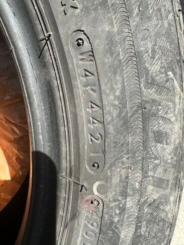 купить летнюю резину на 16 бу: Шины 205 / 55 / R 16, Лето, Б/у, Комплект, Легковые, Япония, Bridgestone — 5