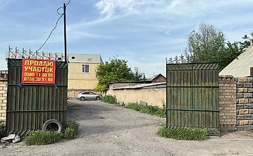 кар паркинг: Открытая ограждённая площадка под парковку/складирование, территория в — 7