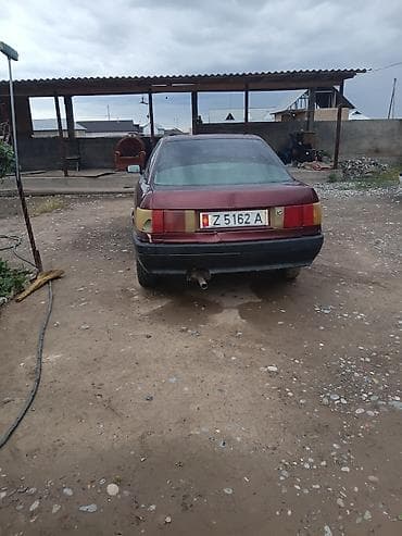 аудио касета: Audi 80: 1992 г., Седан — 6