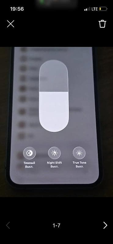 айфон 15 про макс реплика: IPhone 13 mini, Б/у, 128 ГБ, Sierra Blue, Чехол, 70 % — 8