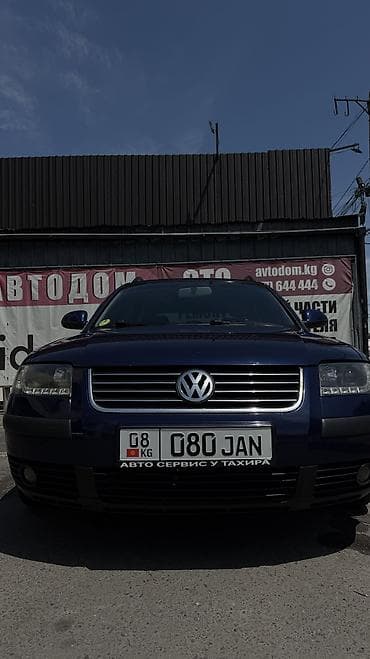 e39 универсал: Volkswagen Passat: 2003 г., 1.9 л, Механика, Дизель, Универсал — 3