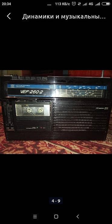 zoom h4n: Продаю магнитофон СССР веф 260 в рабочем состоянии прошу 1800 — 3