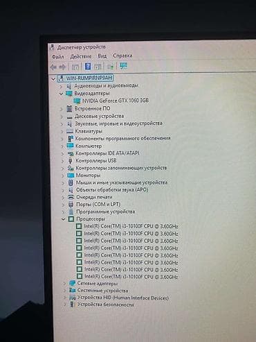 lenovo y700: Компьютер, ядер - 4, Игровой, Intel Core i3, NVIDIA GeForce GTX 1060 — 2