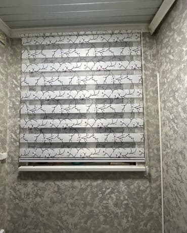 занавеска новый: Вертикальные жалюзи 
День ночь 
Ролл шторы на заказ — 3