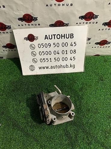 Дроссел жапкыч Lexus Колдонулган, Оригинал, Жапония