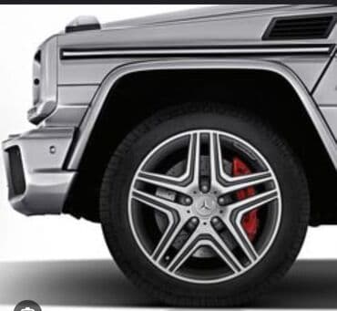 Диски га гелик r20 w463 с резиной лета-зима 2 комплекта цена 1100$