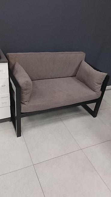 di store: Шезлонг — 3