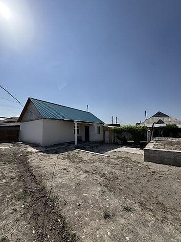 сму геология: 🏡 Продаётся дом в мкр. Арча-Бешик 📍 Первая линия по ул. Шерилиева — 2