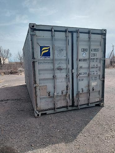 контейнер базар: 20 контейнер оригинал — 1