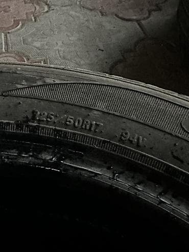 evro r: Комплект из 4 летних шин 225/50 R17 94V. Основные характеристики: - — 4