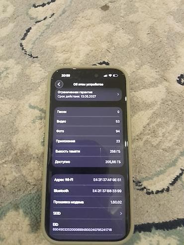 iphone 10 s: IPhone 17 Pro, 256 ГБ, Чехол — 2