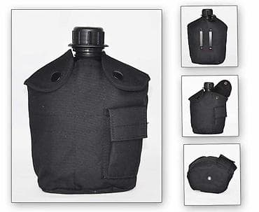 Бөтөлкөлөр — 4
