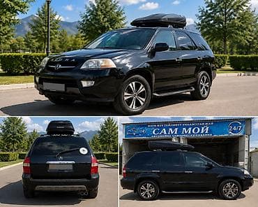 Продажа авто: Acura MDX: 2002 г., Кроссовер — 3