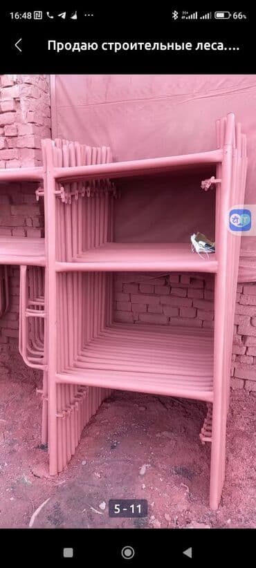 металлические качели: Рамные строительные леса (комплектующие) - Рамы лесов с приваренными — 5