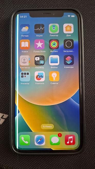 iohone x: IPhone X, Б/у, 64 ГБ, Белый, Чехол, 72 % — 4