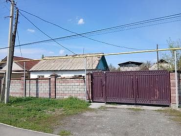 купою: 12 соток, Тех паспорт, Договор купли-продажи — 2