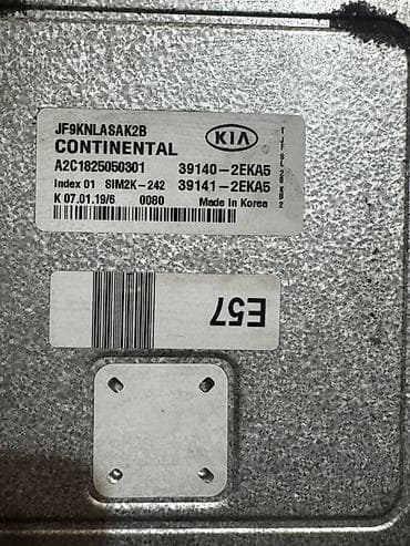 бак для гбо: ГБО комплект для Kia + блок управления ECU - Баллон — 4