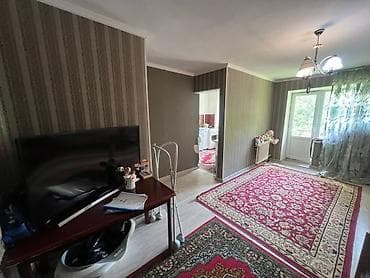 Продажа квартир: 2 комнаты, 43 м², Хрущевка, 2 этаж, Косметический ремонт — 1