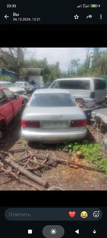 16 lt: Audi A8: 1998 г. — 3