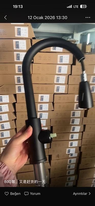 Смесители: Смеситель для кухни с выдвижной лейкой, цвет черный матовый. - Тип — 1