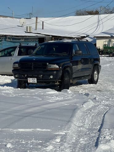 магазин авто запчасти: Dodge Durango: 2001 г., 4.7 л, Автомат, Бензин, Внедорожник — 17