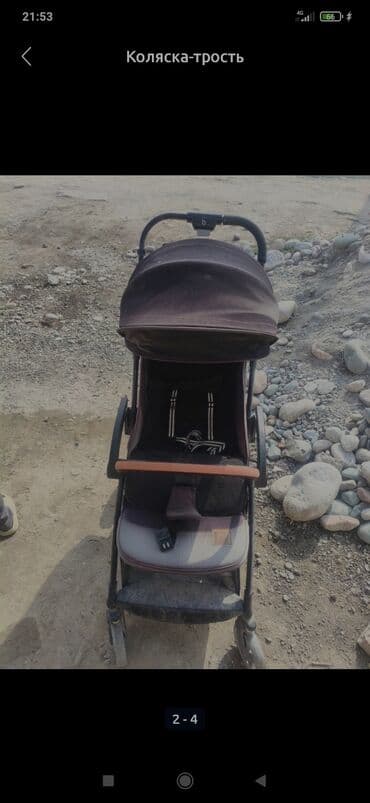 приму даром коляску: Коляска-трость (прогулочная) обмен на картошку 1мешок конечно свет — 3
