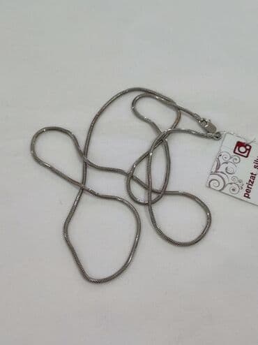 золотая лошадь цена: Цепочка, Проба 925, Унисекс, Новый — 2