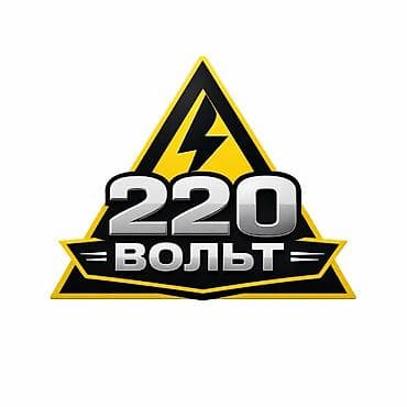 Электр шаймандары: Дизельные электростанции в шумозащитном кожухе Назначение: - — 1