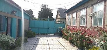 Недвижимость: 🌿 Просторный дом с большим участком 7,5 соток в Чуй-Токмоке (ул — 2