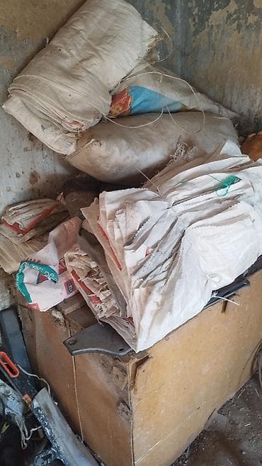 Полипропиленовый Мешок