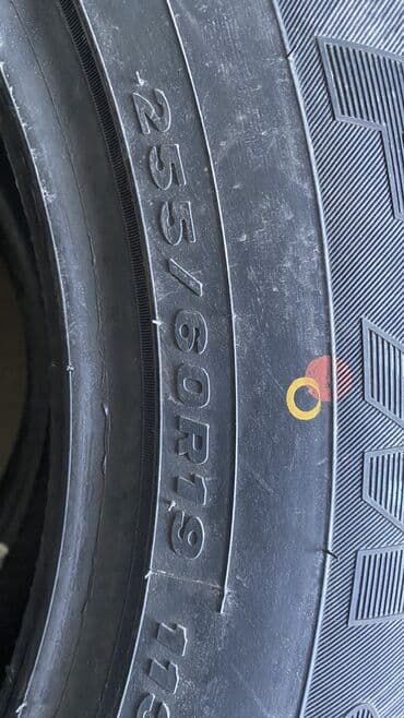 продаю шины на камаз: Шины 255 / 60 / R 19, Зима, Новый, Комплект, Легковые, Китай, Firemax — 5