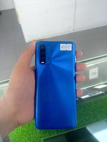 imac 2021: Redmi, Redmi 9T, 128 ГБ, цвет - Синий — 3