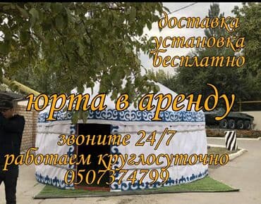 федбайк велосипед: Боз уй боз уй боз уйбоз уй боз уй боз уй боз уй боз уй боз уй боз уй — 1