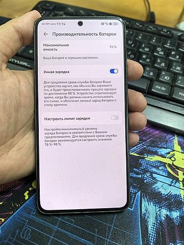 Техника и электроника: Huawei Mate 50, Б/у, 256 ГБ, цвет - Черный, 1 SIM, 2 SIM — 7