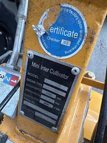 Транспорт: Мотоблок (Mini Inter Cultivator) с бензиновым двигателем и ременным — 4