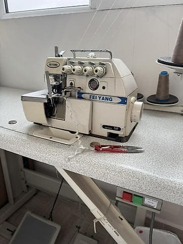 оверлоки: 4-нитка, Самовывоз — 2