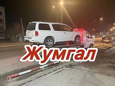 мебель лофт бишкек: Көтөргүсү менен, Жарым-жартылай жүктөөсү менен, Түз платформасы менен — 1