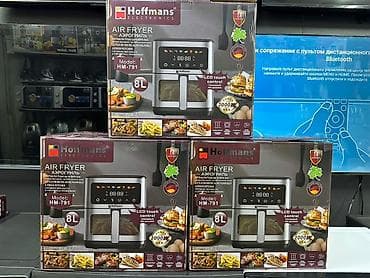 electro: Аэрогриль Hoffmans Electronics HM-791 - Объем: 8 л — подходит для — 3